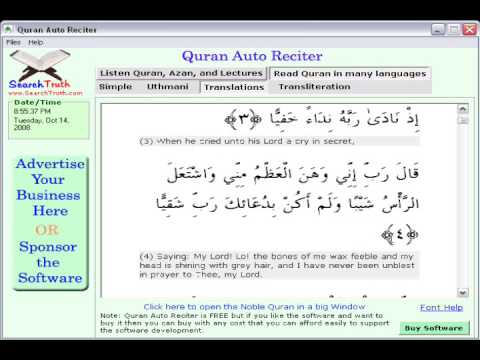 Quran Flash Download For Mac